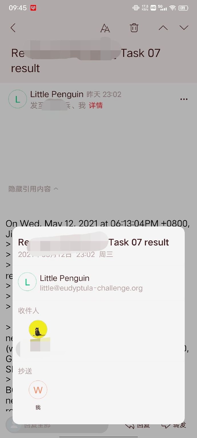 yeah邮箱